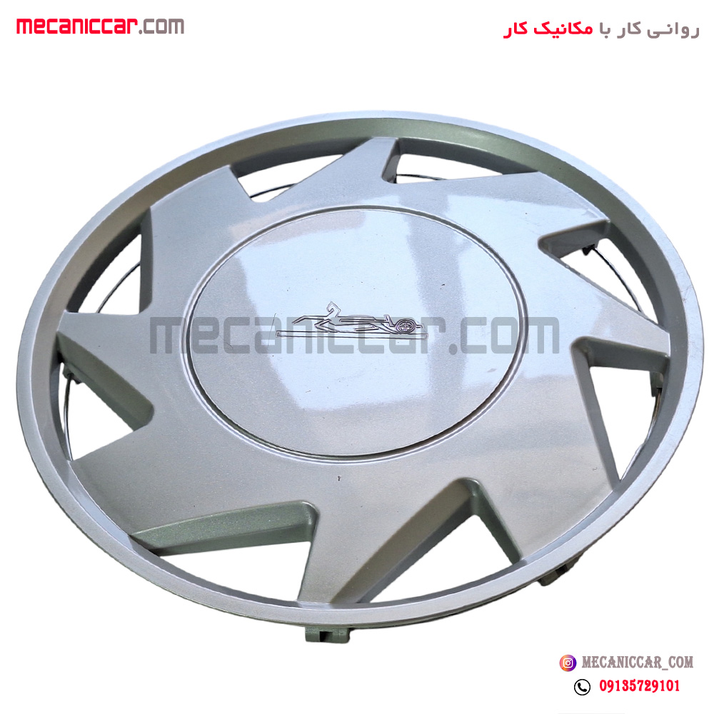 قالپاق چرخ پیکان مکانیک
