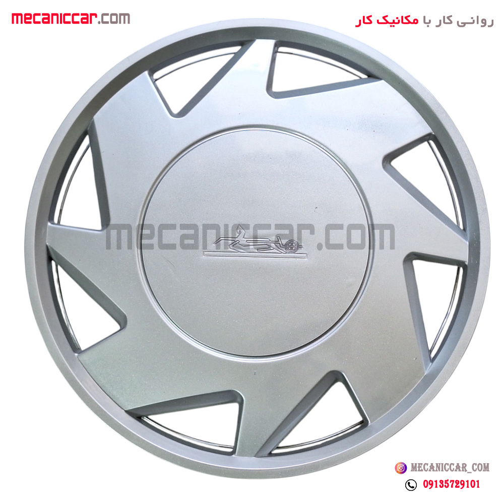 قالپاق چرخ پیکان مکانیک