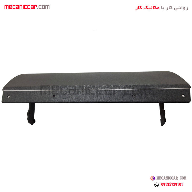 درب داشبورد ال نود l90 کروز