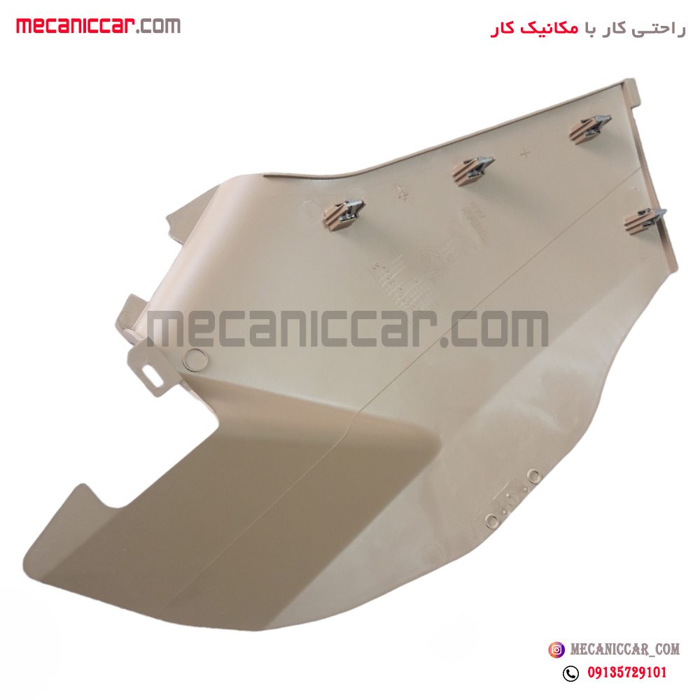 قاب پایینی کنار کنسول داشبورد جدید کرم روشن راست پژو پارس سال تهران فام