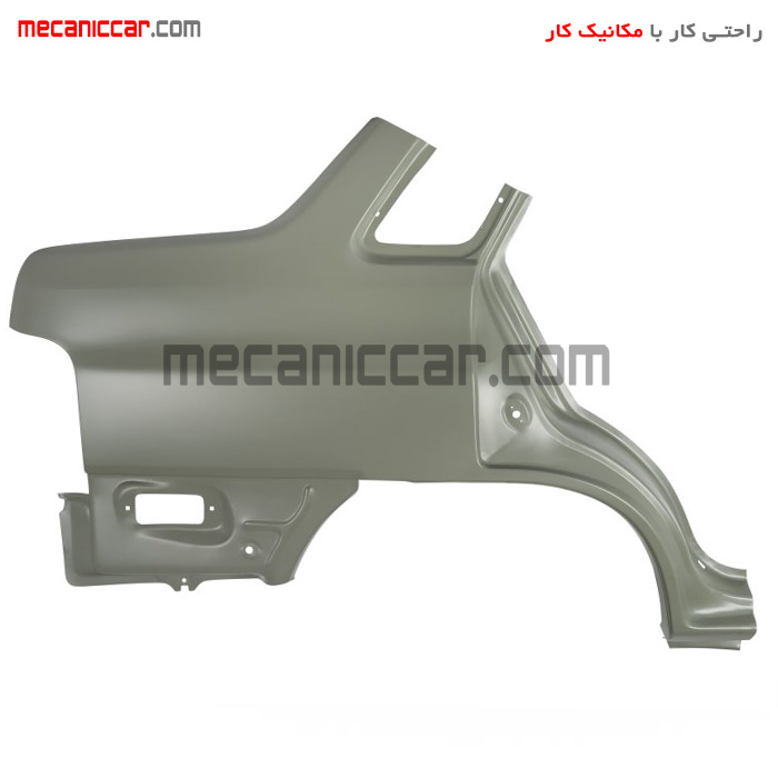 گلگیر عقب سمت راست پراید استر شده سروصنعت