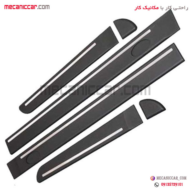 زه اطراف درب کامل پراید 141 کاوج