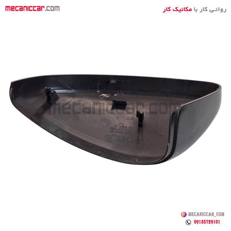 فلاپ اینه راست مشکی تارا اصلی کروز