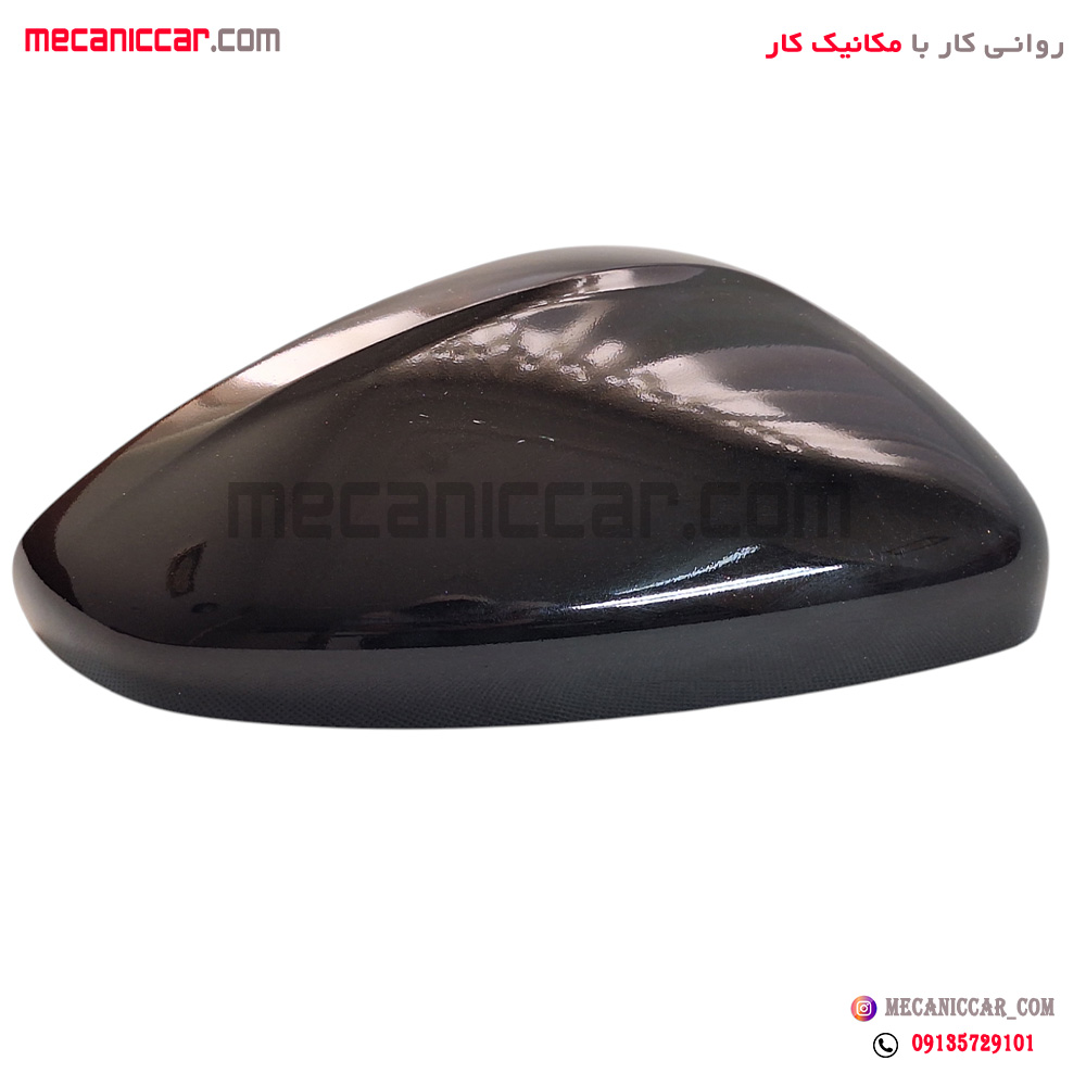 فلاپ اینه راست مشکی تارا اصلی کروز