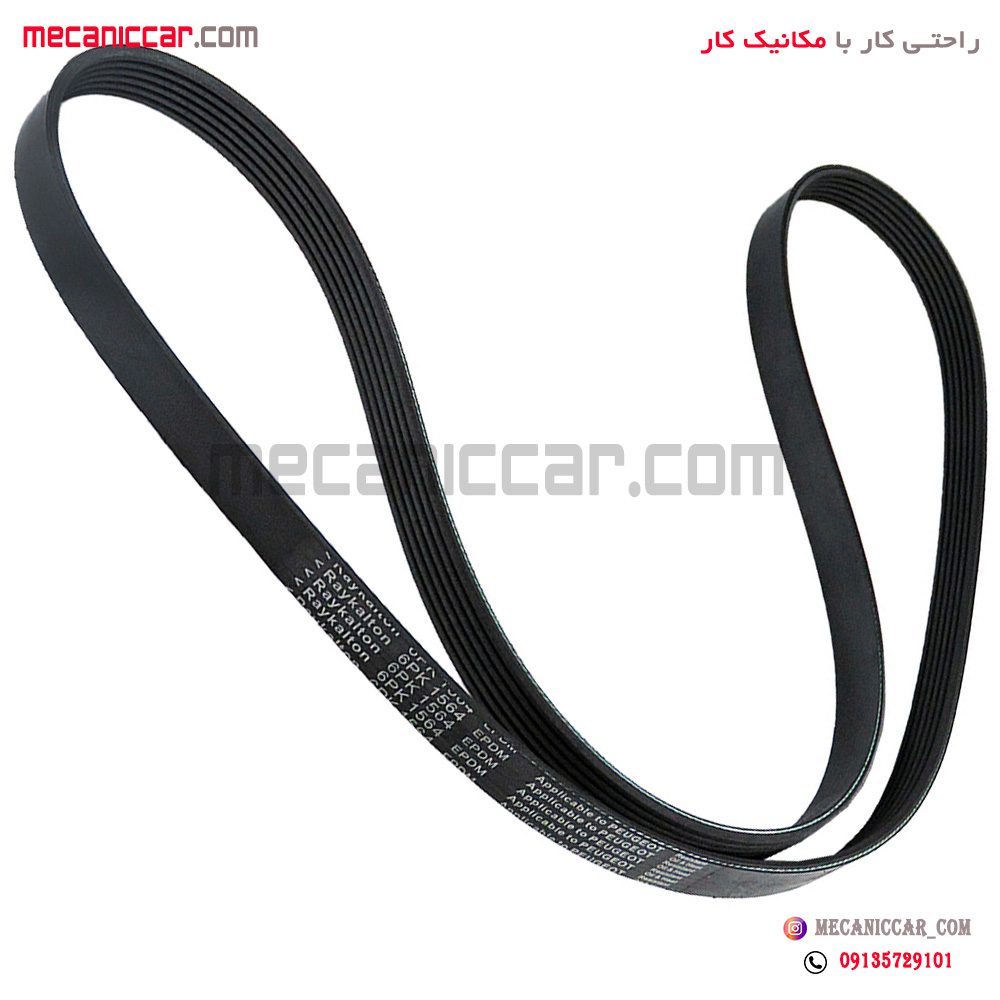 تسمه دینام 1564-6pk پژو 206 اتوهاب