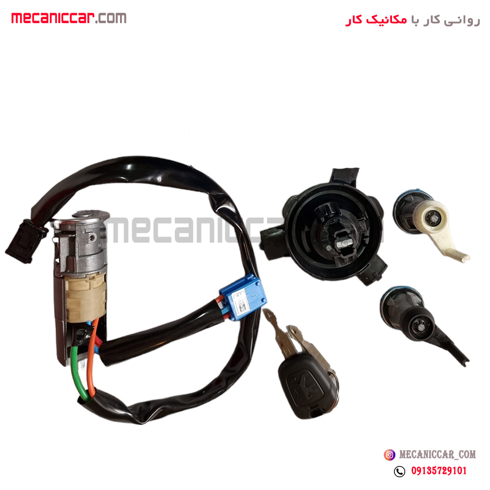 مجموعه قفل سوئیچ استارت کامل 4 تیکه پژو 206 هاچبک نصیری