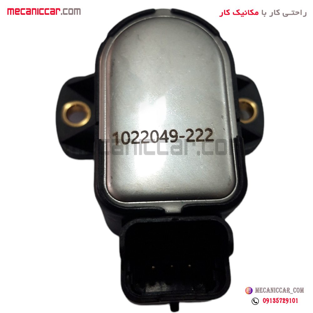 پتانسیومتر- سنسور دریچه گاز پشت فلزی پژو 206 تیپ 2 lznf