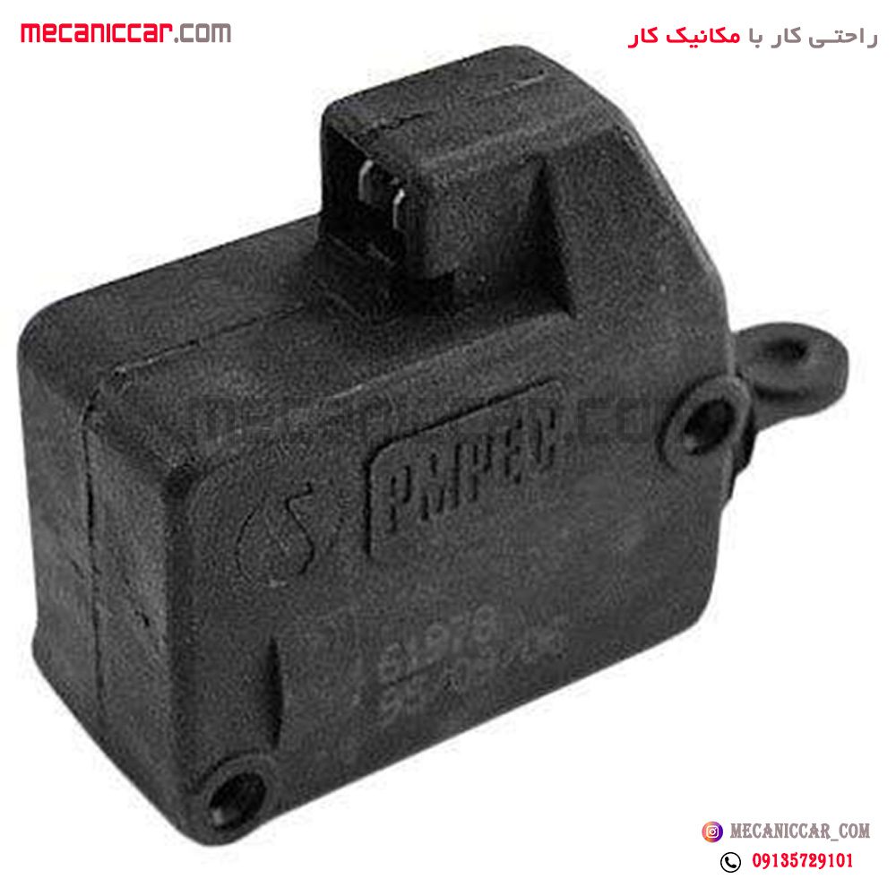 پمپ (محرک) درب صندوق عقب پژو 405 و پارس و سمند نافذ