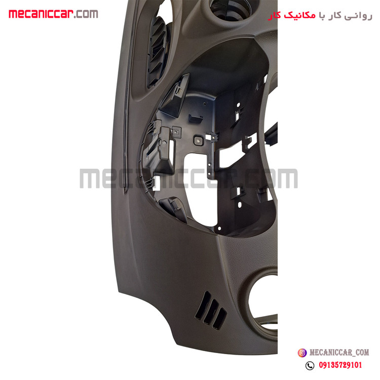 پوسته داشبورد بدون دیاق رانا سال کروز