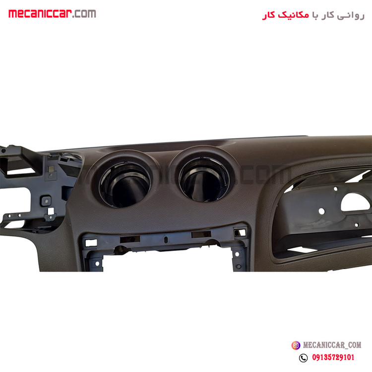 پوسته داشبورد بدون دیاق رانا سال کروز