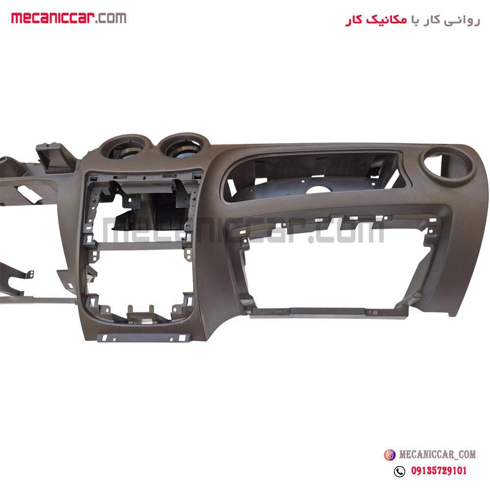 پوسته داشبورد بدون دیاق رانا سال کروز