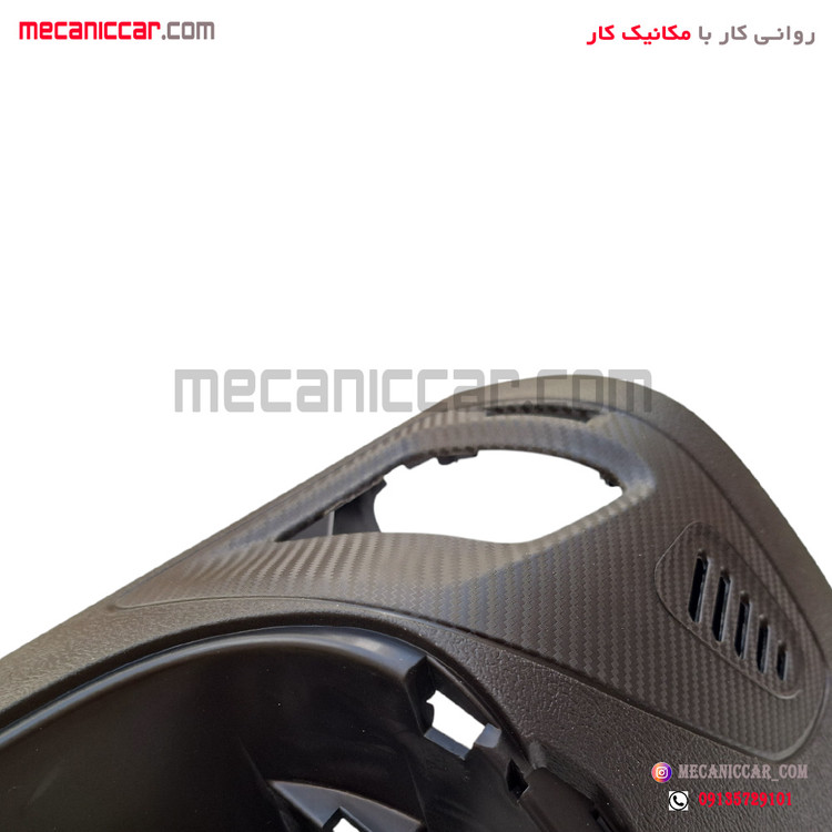 پوسته داشبورد بدون دیاق ساینا و کوئیک کروز