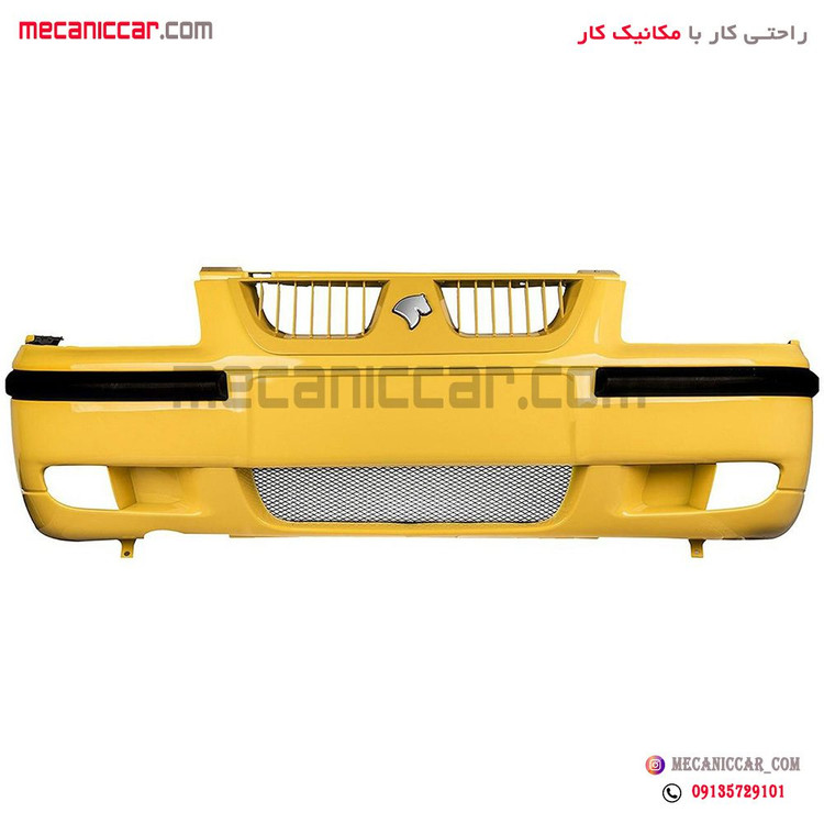 مجموعه سپر جلو با دیاق سمند LX سروصنعت