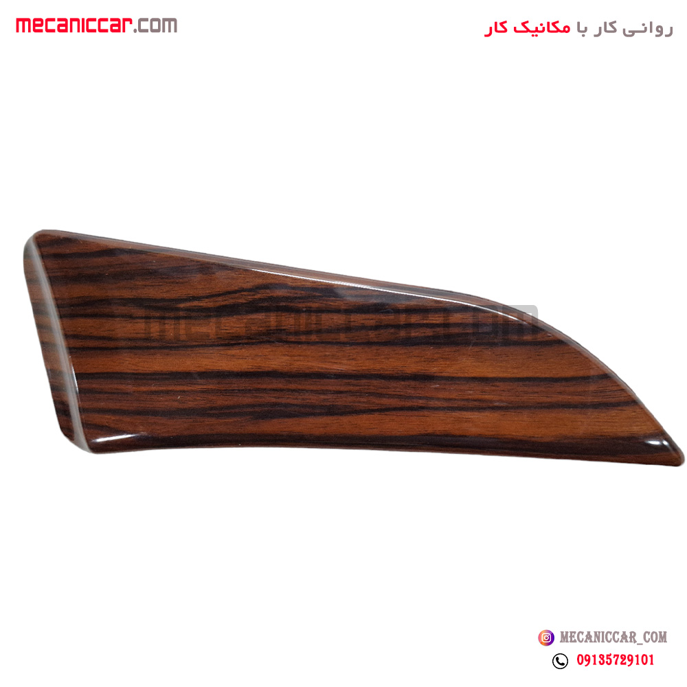 زه لچکی طرح چوب رودری جلو راست سمند (فاز 2)