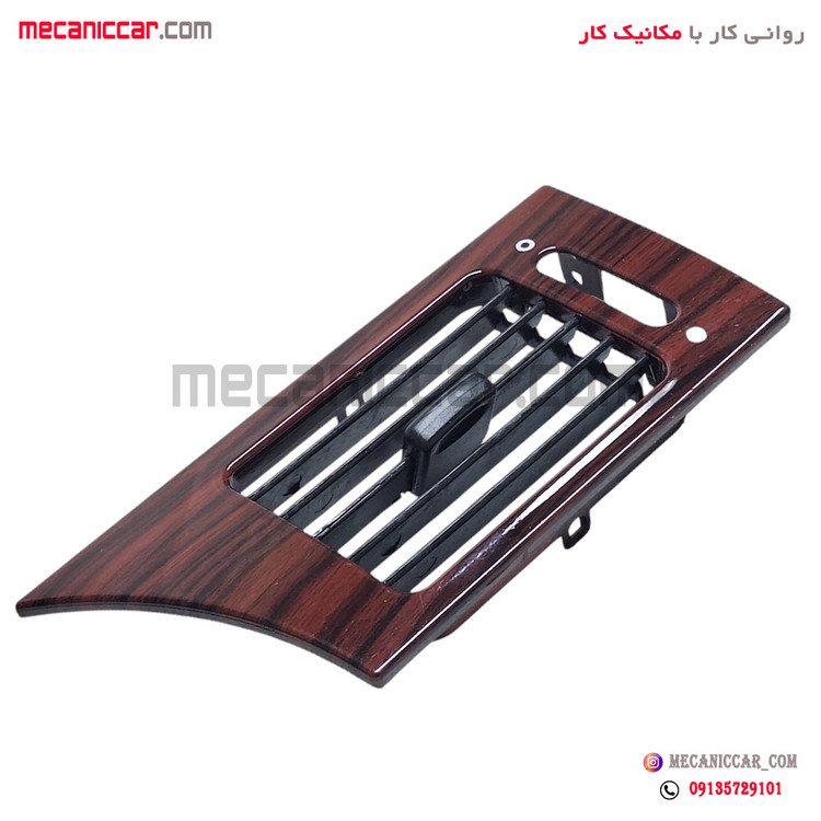 قاب (زه) روی داشبورد با دریچه طرح چوب چپ سمند جدید (فاز 2)