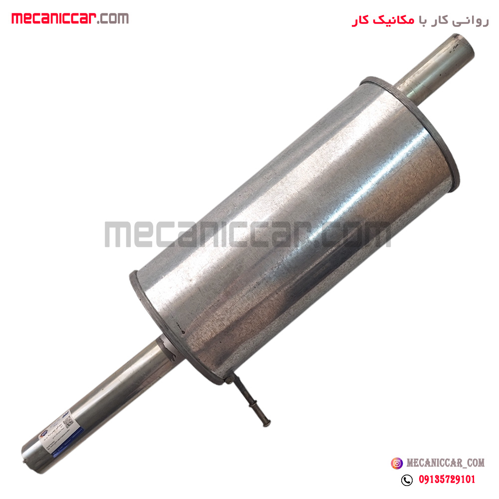 منبع انتهایی اگزوز (گالوانیزه) ال نود (L90) اصفهان اگزوز