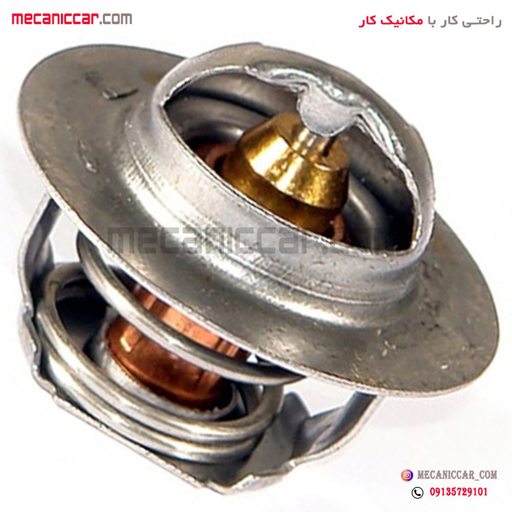 ترموستات 83 درجه پژو 206 تیپ 2 و 3 و ال 90 جی ای اس پی