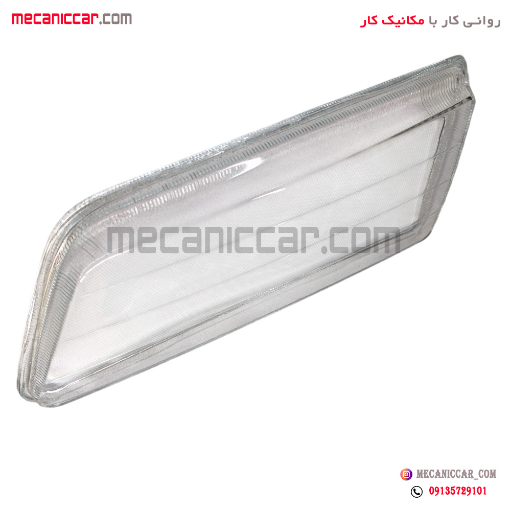 شیشه چراغ جلو چپ شفاف پژو 405 کاوج