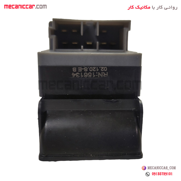 کلید شیشه بالابر عقب دوپل پژو 405 و پارس جدید مجد