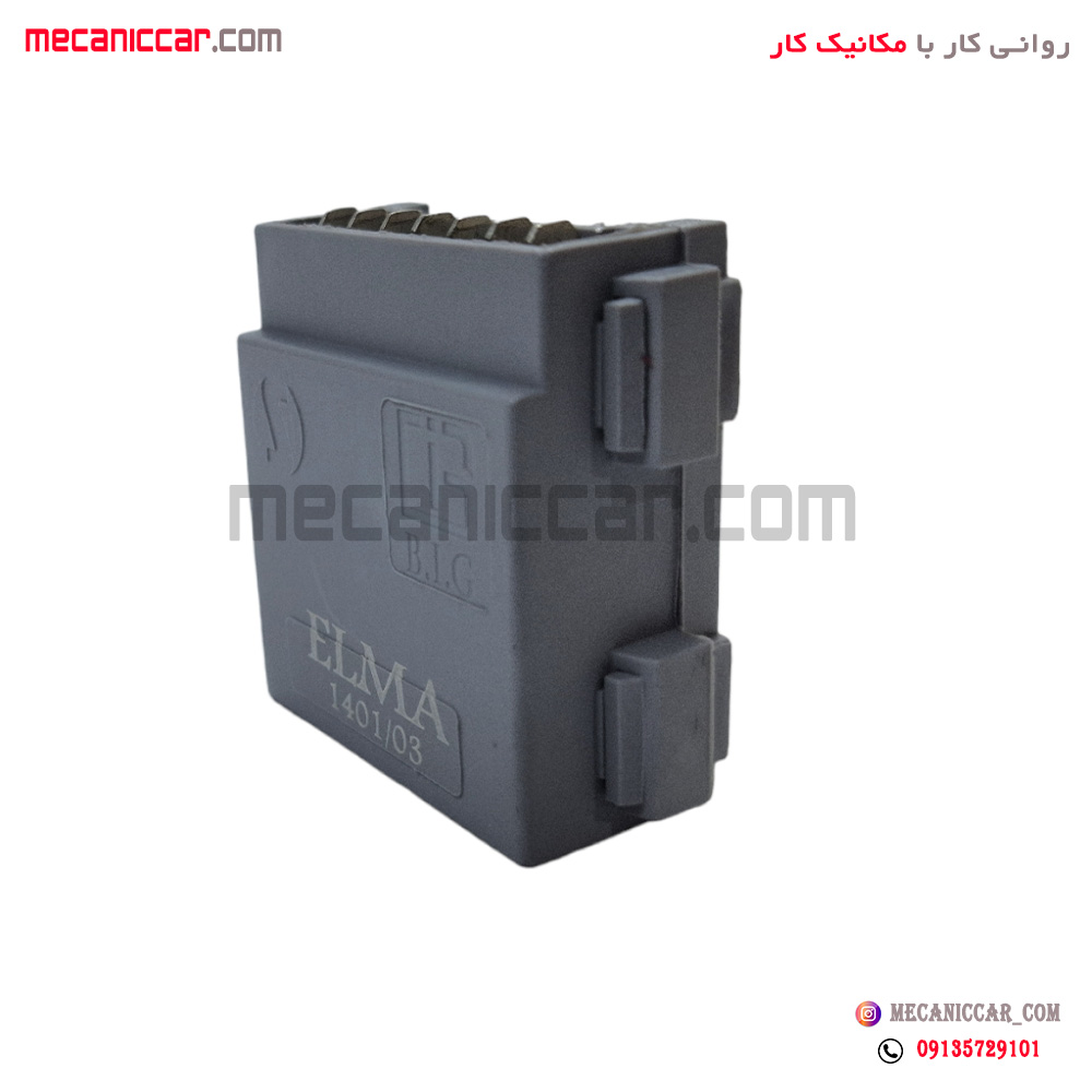 یونیت قفل مرکزی طوسی سمند الما