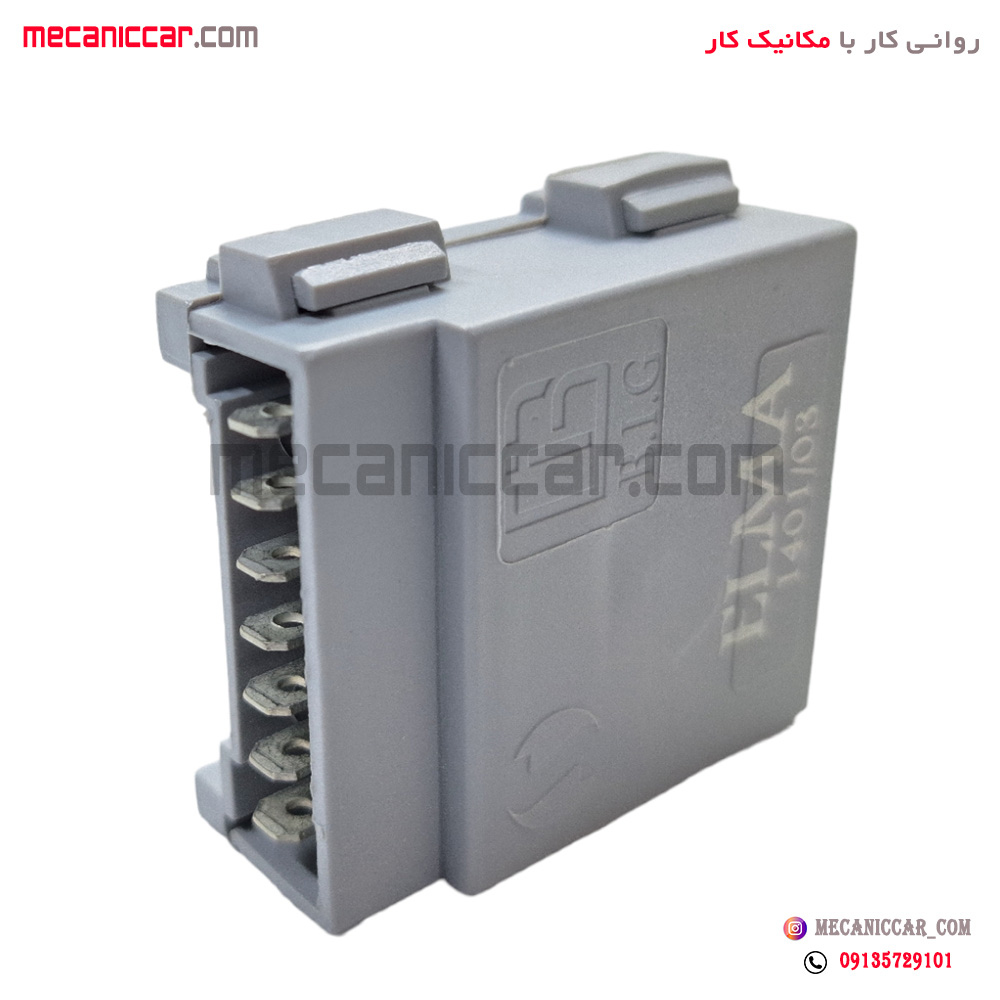 یونیت قفل مرکزی طوسی سمند الما