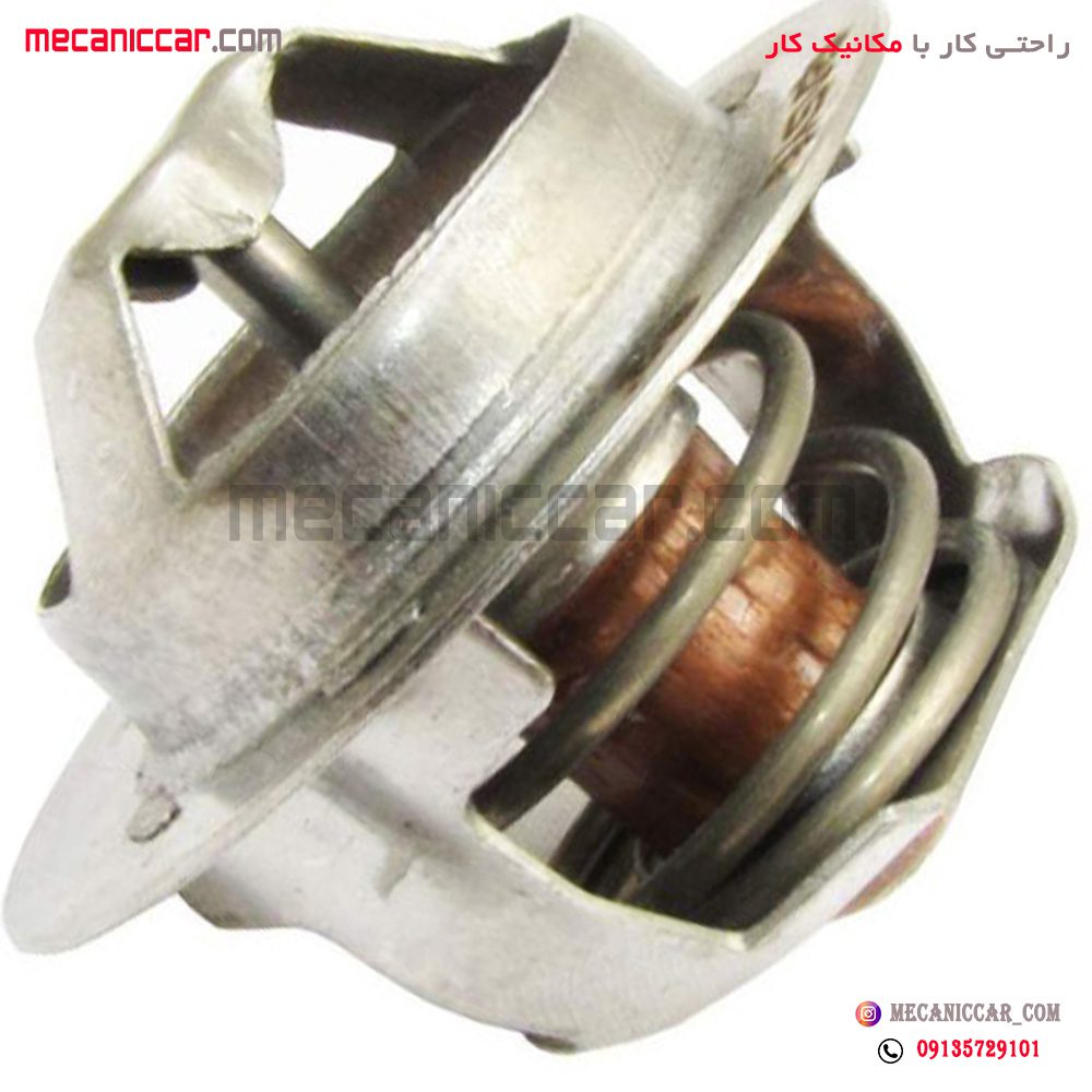 ترموستات 71 درجه پراید یورو 4 الما