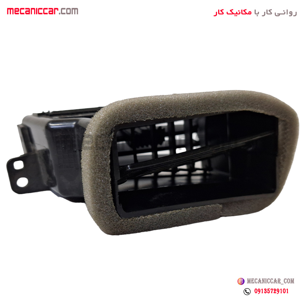دریچه هوای وسط داشبورد چپ دنا