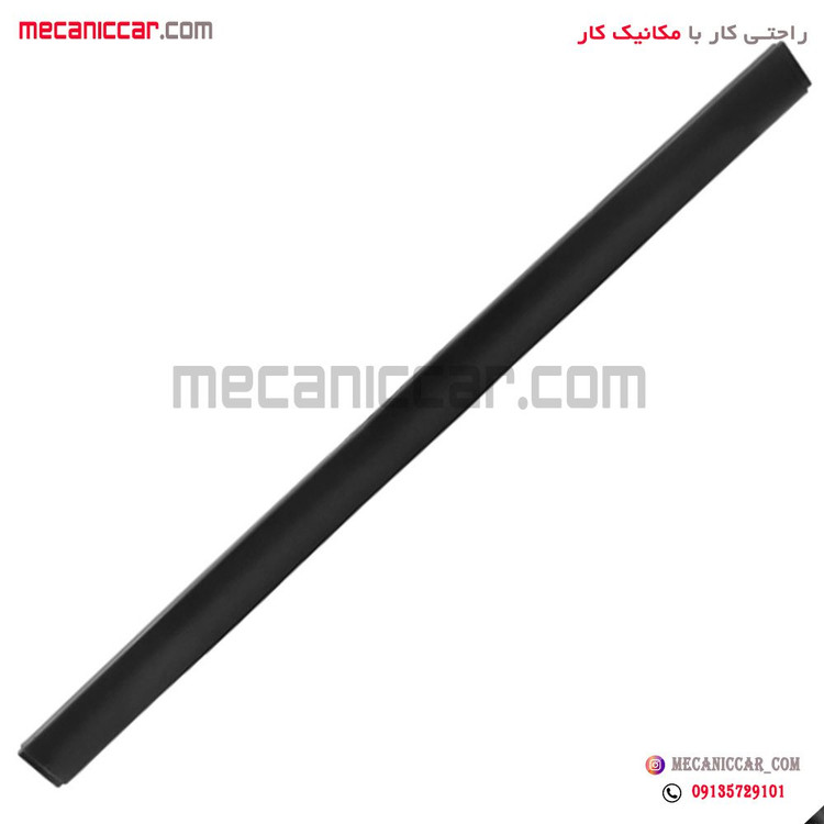 فلاپ وسط سپر عقب بدون جا سنسور پژو پارس سروصنعت
