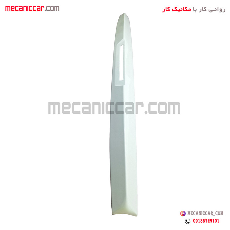 بال رنگی پلاستیکی روی درب صندوق عقب پژو 405 slx