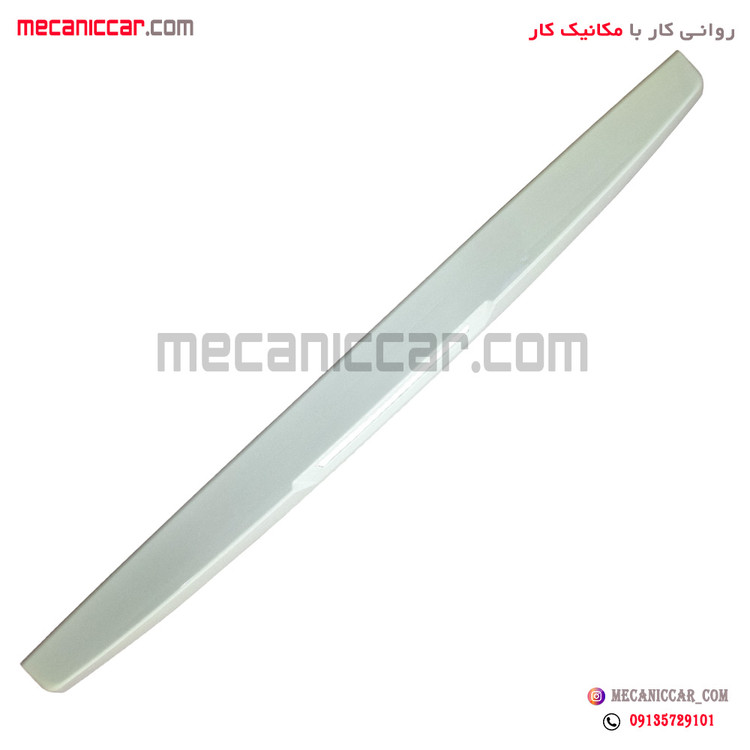 بال رنگی پلاستیکی روی درب صندوق عقب پژو 405 slx
