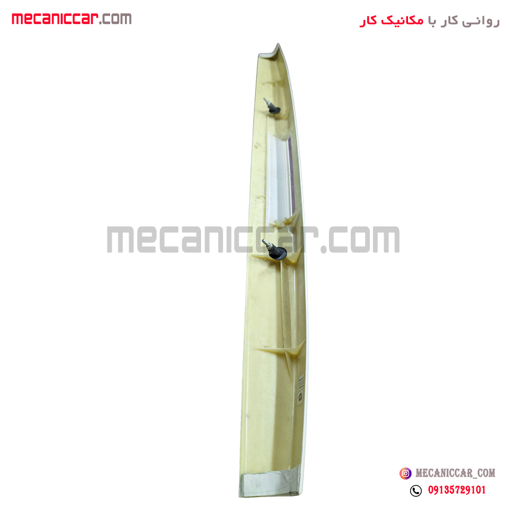 بال رنگی پلاستیکی روی درب صندوق عقب پژو 405 slx