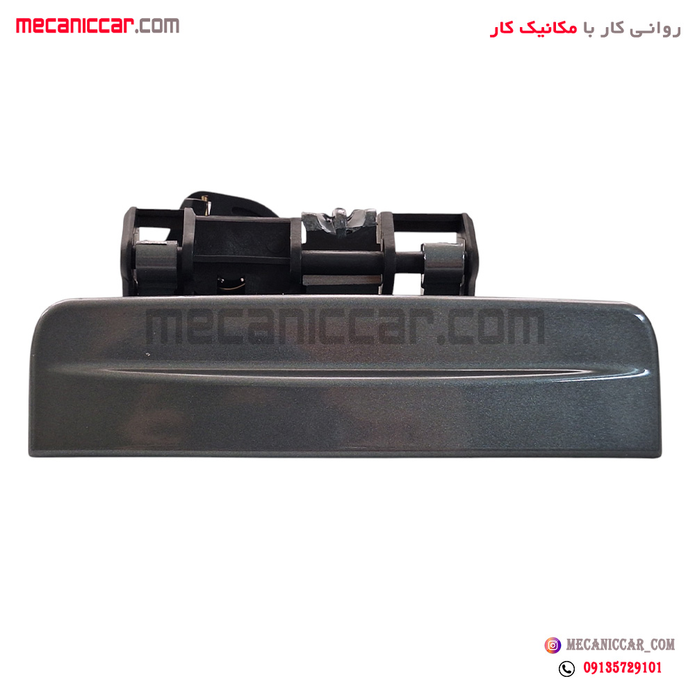 دستگیره درب بازکن بیرونی درب عقب راست خاکستری سمند سورن کروز