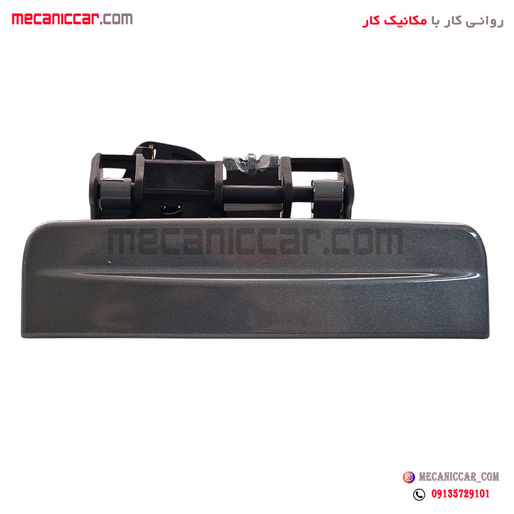 دستگیره درب بازکن بیرونی درب عقب راست خاکستری سمند سورن کروز