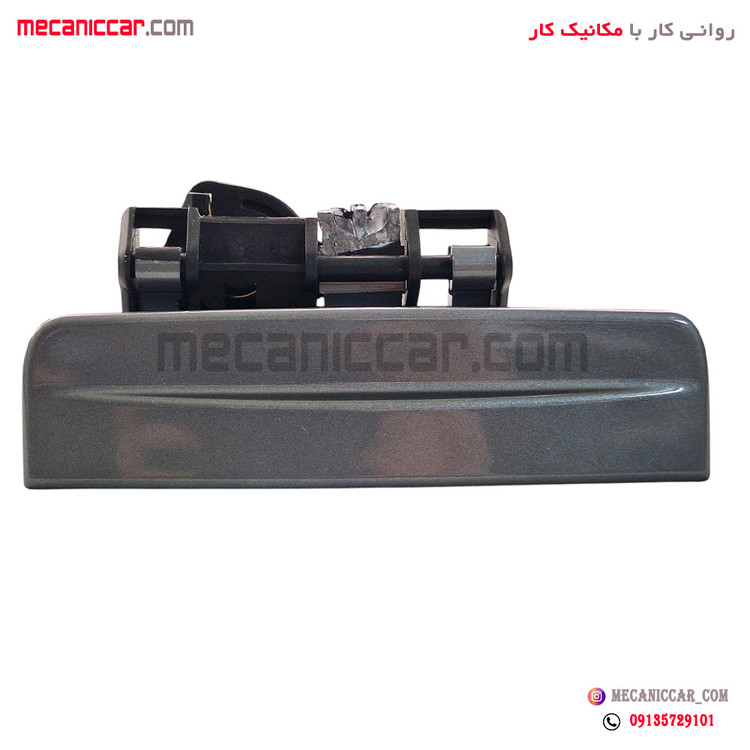 دستگیره درب بازکن بیرونی درب جلو راست خاکستری سمند سورن کروز