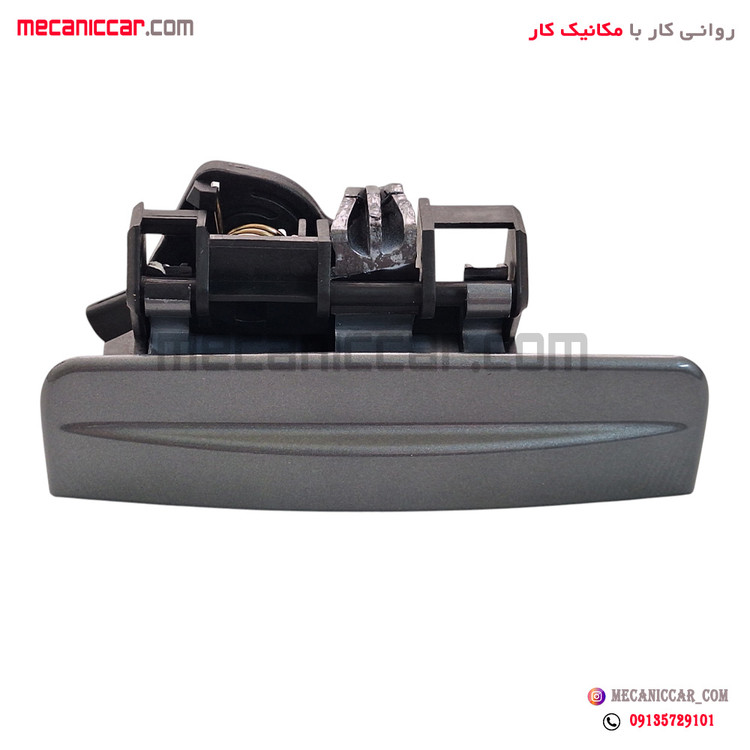 دستگیره درب بازکن بیرونی درب جلو راست خاکستری سمند سورن کروز