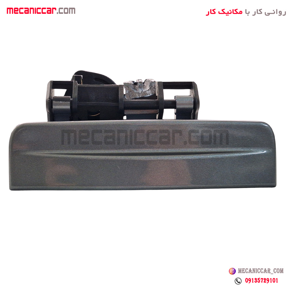 دستگیره درب بازکن بیرونی درب جلو راست خاکستری سمند سورن