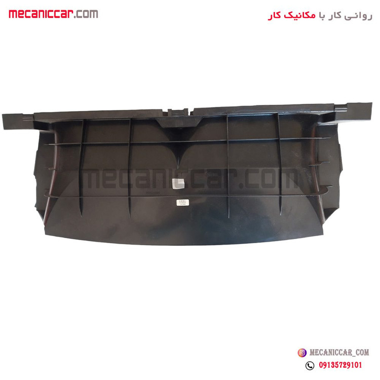 قاب بادگیر فن زیر سپر جلو دنا مژده وصل