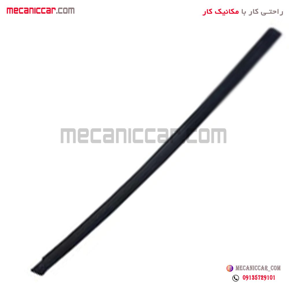 زه دور شیشه جلو بغل چپ پراید قدیم