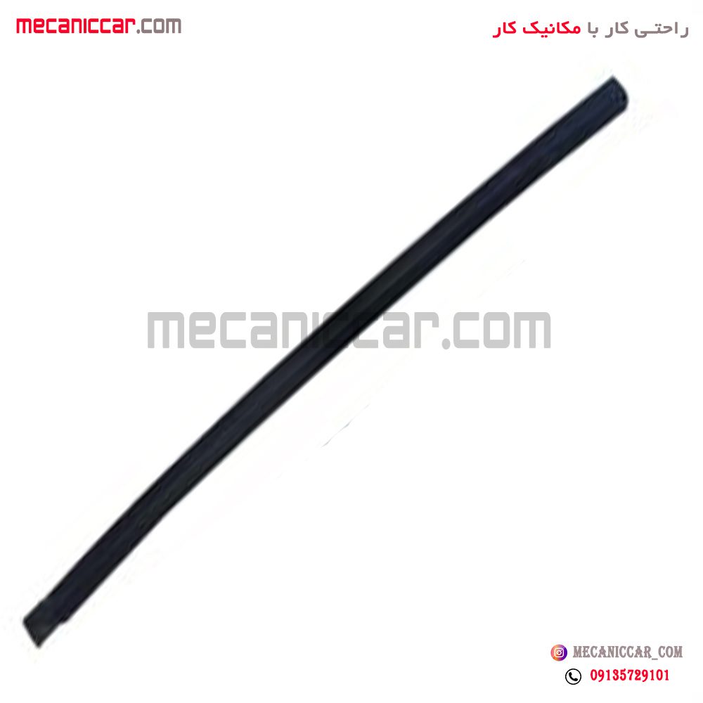 زه دور شیشه جلو بغل راست پراید قدیم