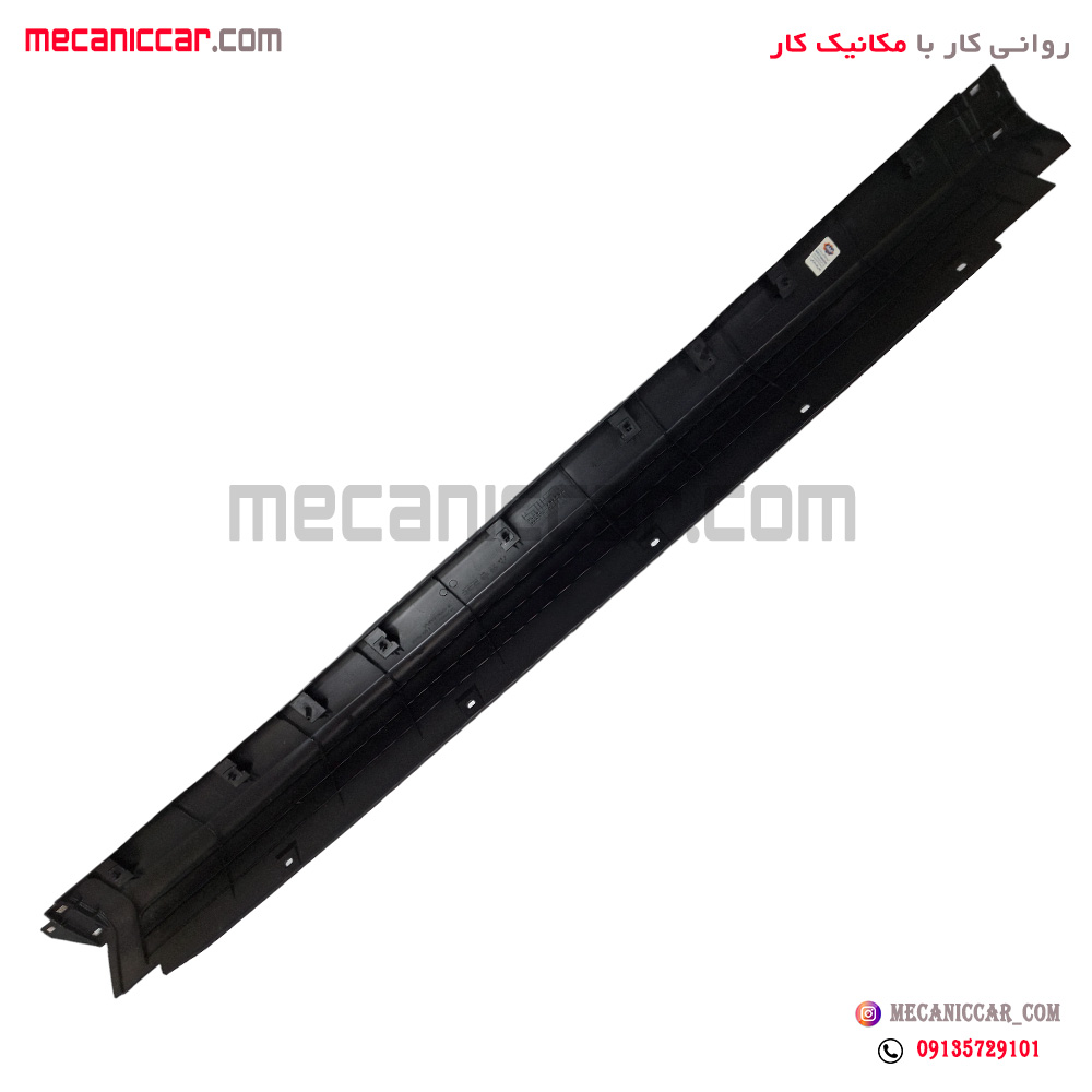 فلاپ رکاب راست کوئیک