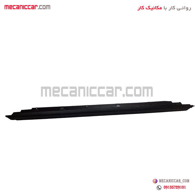 فلاپ رکاب راست کوئیک
