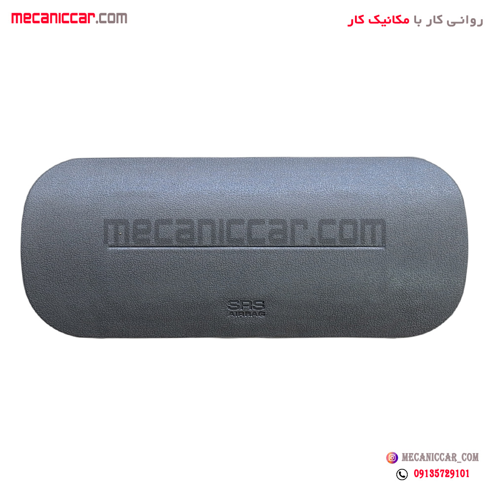 قاب (درپوش) ایربگ راست داشبورد خط دار پراید 131 و 111