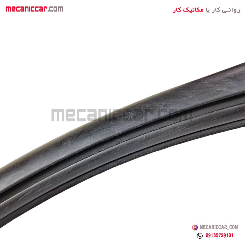 نوار دور شیشه جلو پیکان اصلی