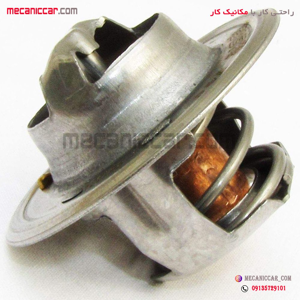 ترموستات 74 درجه پیکان