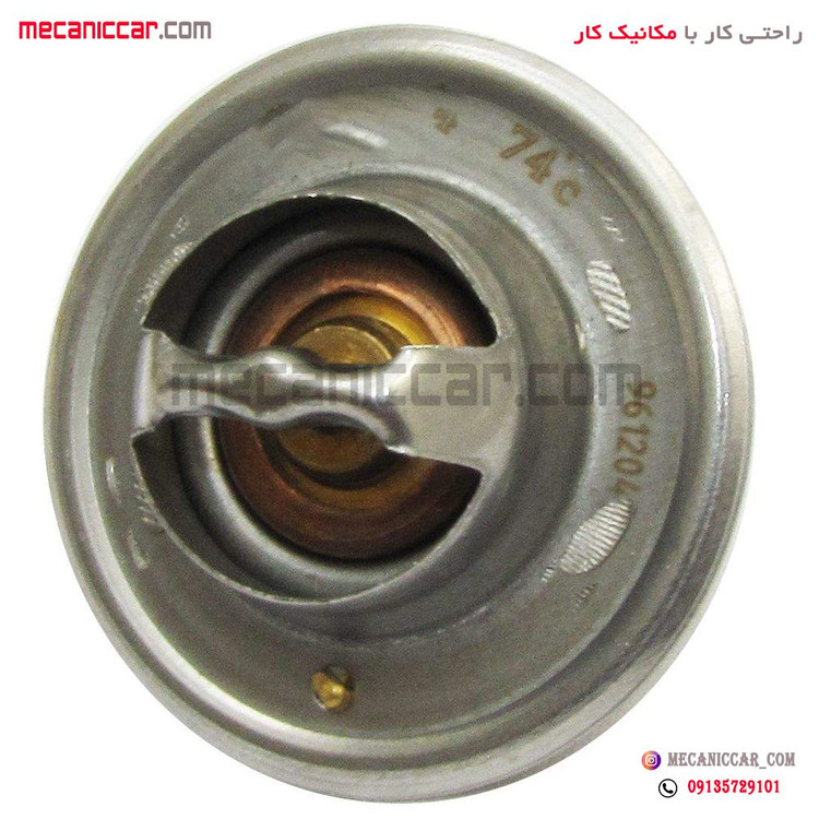 ترموستات 74 درجه پیکان