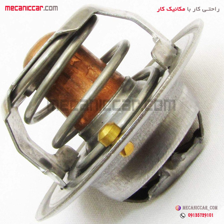 ترموستات 74 درجه پیکان