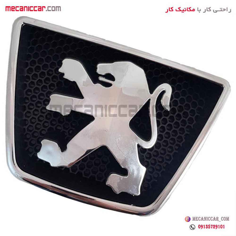 ارم شیر جلو پنجره پژو 405 ارادپارت
