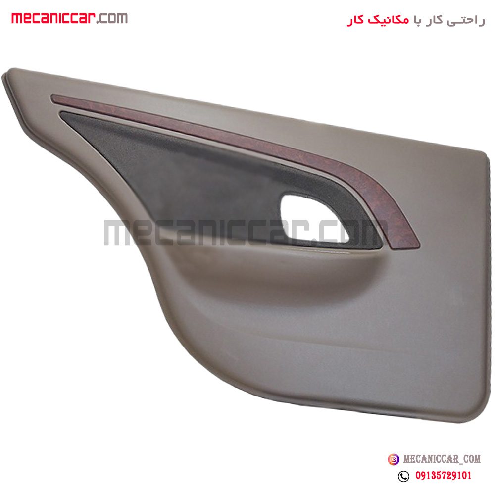 مجموعه رودری های عقب چپ و راست کرم تیره پژو پارس سال (قدیم) اذین پارت