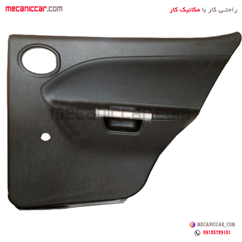 رودری عقب راست ساینا اذین پارت