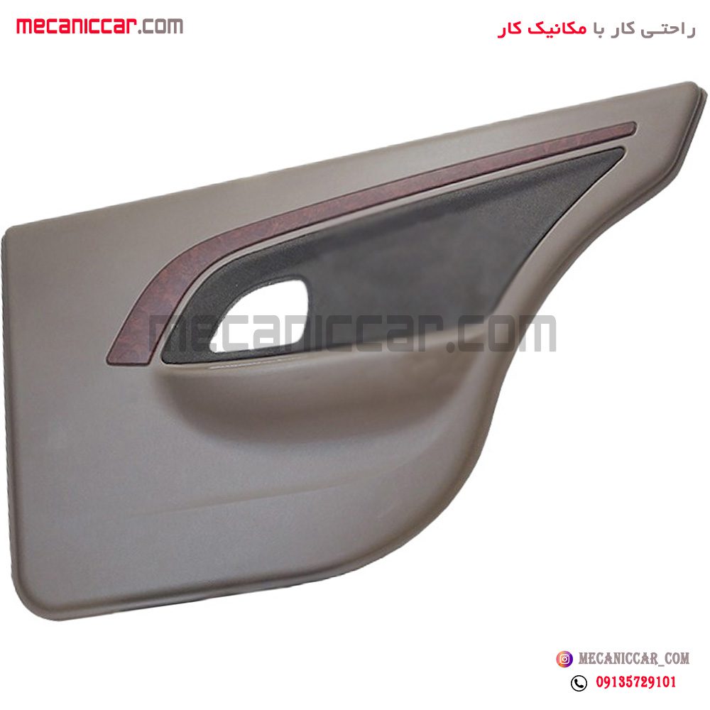 رودری عقب راست کرم تیره پژو پارس سال (قدیم) اذین پارت